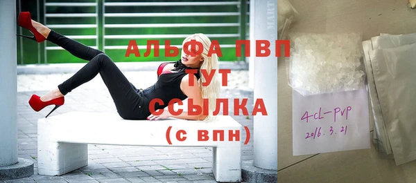 экстази Баксан