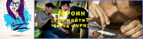 дурь Балабаново