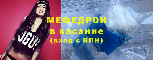 дурь Балабаново