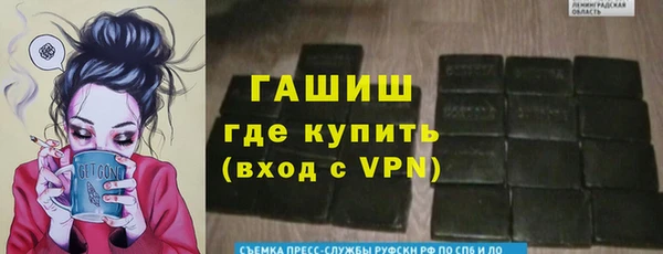дурь Балабаново
