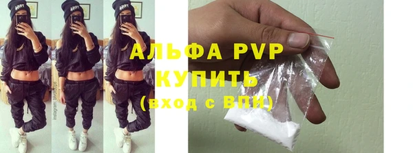 экстази Баксан