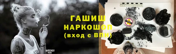 дурь Балабаново
