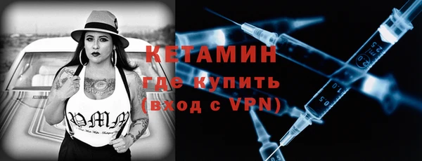 дурь Балабаново