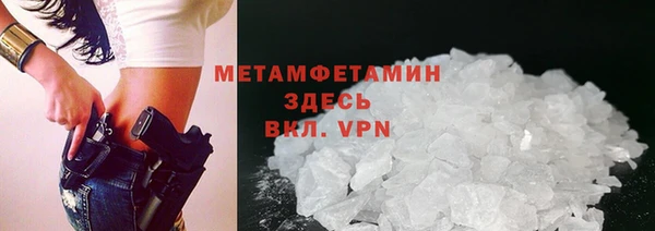 дурь Балабаново