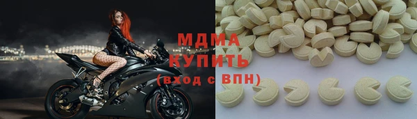 дурь Балабаново