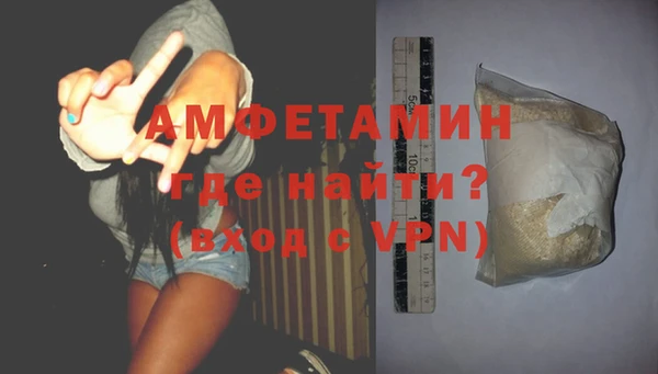 a pvp Балахна