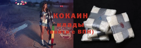 a pvp Балахна