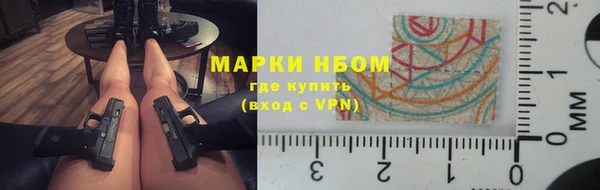 дурь Балабаново