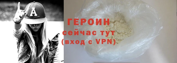 a pvp Балахна