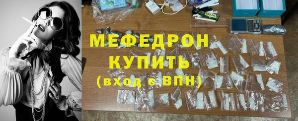 дурь Балабаново
