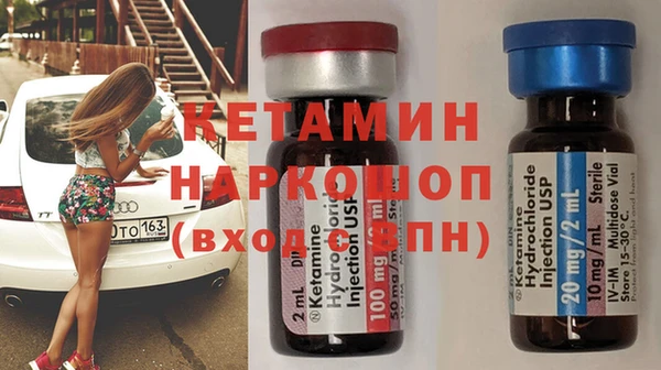 a pvp Балахна