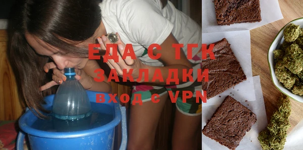 дурь Балабаново