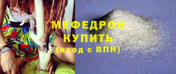гидропоника Нефтегорск