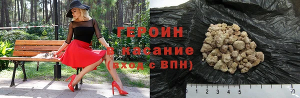 a pvp Балахна