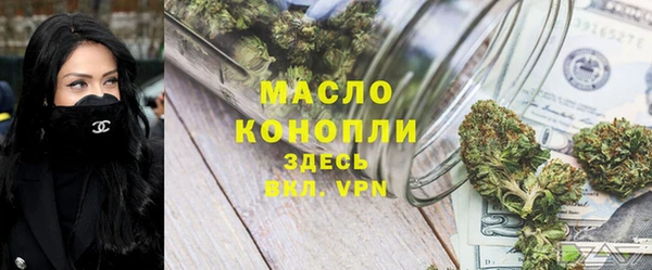 a pvp Балахна
