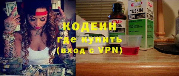 дурь Балабаново