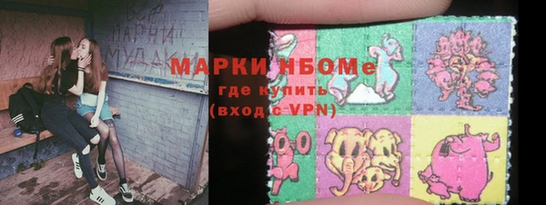 СК Нея