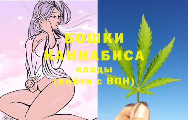 a pvp Балахна