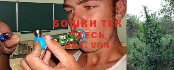 дурь Балабаново