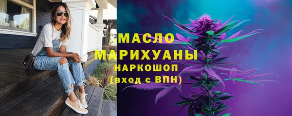 экстази Баксан