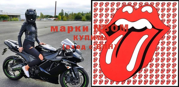 дурь Балабаново