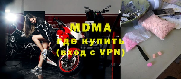a pvp Балахна