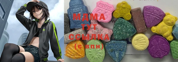 дурь Балабаново