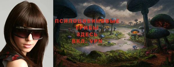 дурь Балабаново