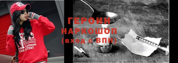 a pvp Балахна