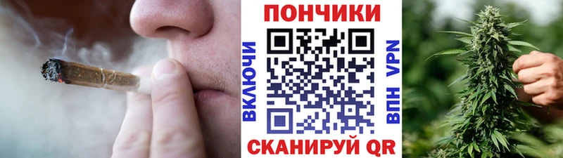 kraken зеркало  купить наркотики цена  Вольск  Канабис VHQ 
